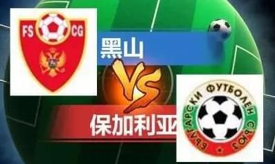 久操色