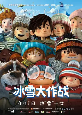 强行挺进美艳老师的后臀